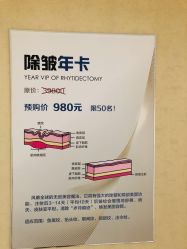 -涂tu指甲日式美甲美睫店