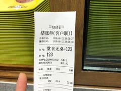 -MOMO冰品·生巧汤圆(红桥店)