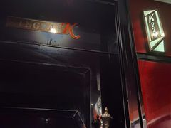 -星汇纯K量贩式KTV(卜蜂中心店)