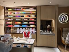 -海底捞火锅(曹安公路店)