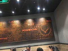 -吉野家(复兴路第二餐厅店)