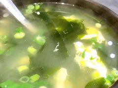 -山城正宗集安高丽火盆