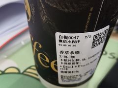 -茶百道(南坪万达一号门店)