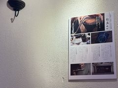 -RUMORS COFFEE ROASTERY鲁马滋咖啡(湖南路店)