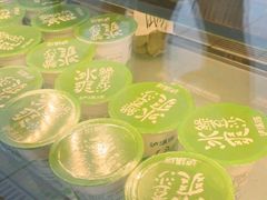-泸溪河桃酥(浦口天悦城店)