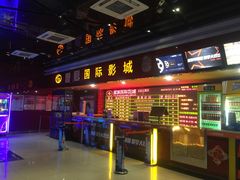 -星美国际影商城(太原万通店)