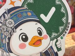 -但家香酥鸭(民生路总店)