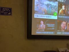-秘地·影院式足浴SPA(凤三旗舰店)