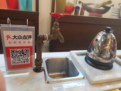 -松發肉骨茶(先得坊店)