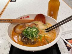 熊本叉烧拉面-味千拉面(光启城时尚购物中心店)