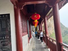-大慈岩风景区