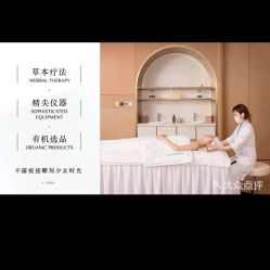 -baby bella小贝拉母婴护理中心(北京东隅店)