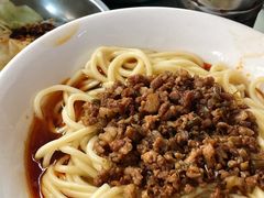 -全味面馆