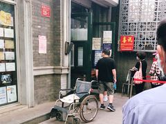 -天泽祥·鼓楼馒头(鼓楼店)