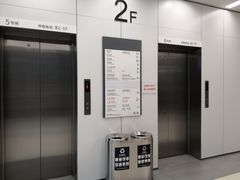 -上海市徐汇区口腔医院