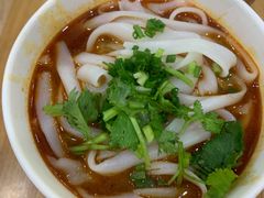 牛肉粉-骏骏牛肉粉店(吉庆街店)