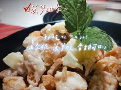 -猫抓烤肉(春熙路店)