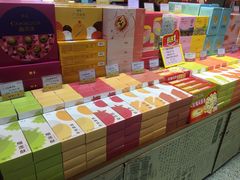 零售区-皇上皇腊味店(下九路店)
