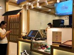 -厝内小眷村(长宁定西路店)
