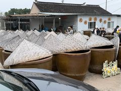 -苏州市吴中区光福窑上花果蜜饯厂