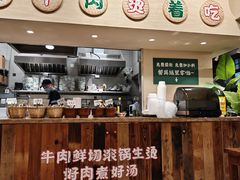 -上海世纪汇广场