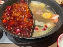 -袁山山重庆火锅(丈八北路店)