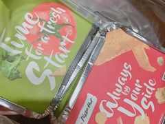 牛排-必胜客(东岳店)