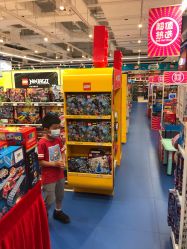 -玩具反斗城(骏壹万邦店)
