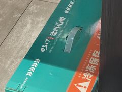 -0317火锅鸡·清真(正达店)