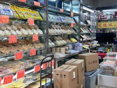 -冠环球肉干大王(福隆新街店)