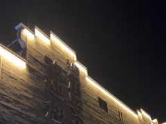 -沙县小吃文化城