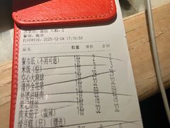 -吴越荣记苏州菜·松鼠桂鱼 100% 活鱼现做(月光码头店)