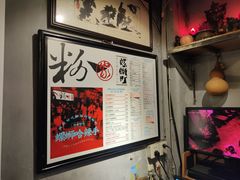 -粉家柳州螺蛳粉(杨宅路店)