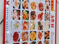 -覃记海鲜美食餐厅