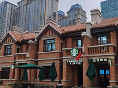 -星巴克(天津五大道店)