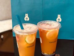-SENTEA森茶(麦地丽日店)