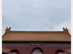 -横店影视城明清宫苑园区