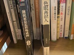 -街角 T·COFFEE 融合料理·BISTRO(车公庙店)