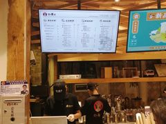 -霸王茶姬(南强街店)
