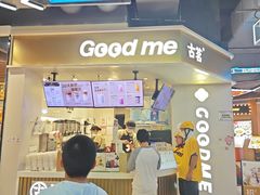 -古茗(湖里五缘湾天虹店)