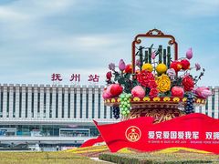 -汤显祖纪念馆