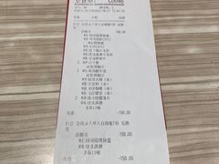 -必胜客(八一店)
