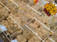 -百年义利(北兴路店)