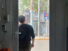 -永盛斋小吃(故宫店)
