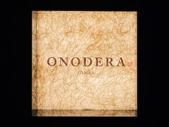 -Ginza Onodera铁板烧(外滩十八号店)