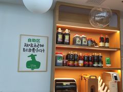 -老乡鸡(新邻天地店)