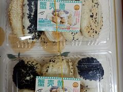 -王家沙点心店(南京西路总店)