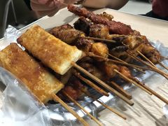 -五厂炸串(四流南路店)