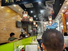 -黑山牛肉汤火锅(花城汇店)