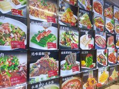 -人民公社大食堂(顺义总店)